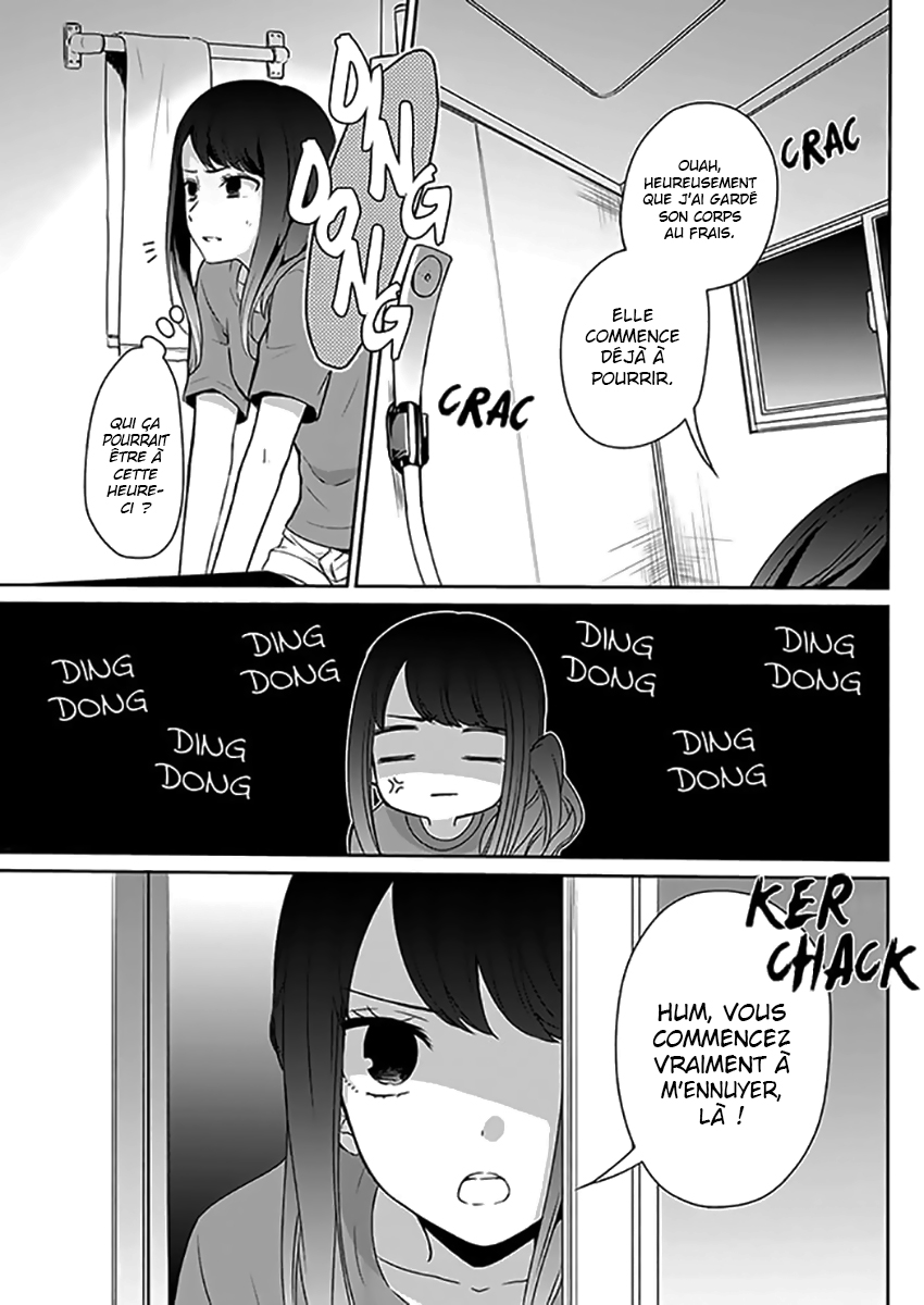 Kimi wa Mada Torikago no Naka One-Shot 第32页