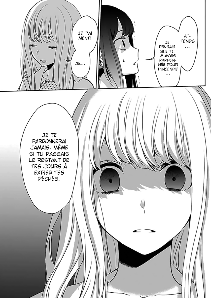 Kimi wa Mada Torikago no Naka One-Shot 第40页