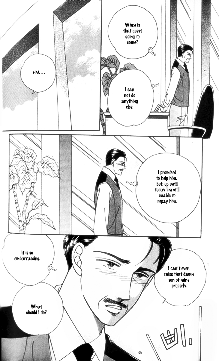 Invincible Yeonbyeongeol Vol. 1 Ch. 2 第6页