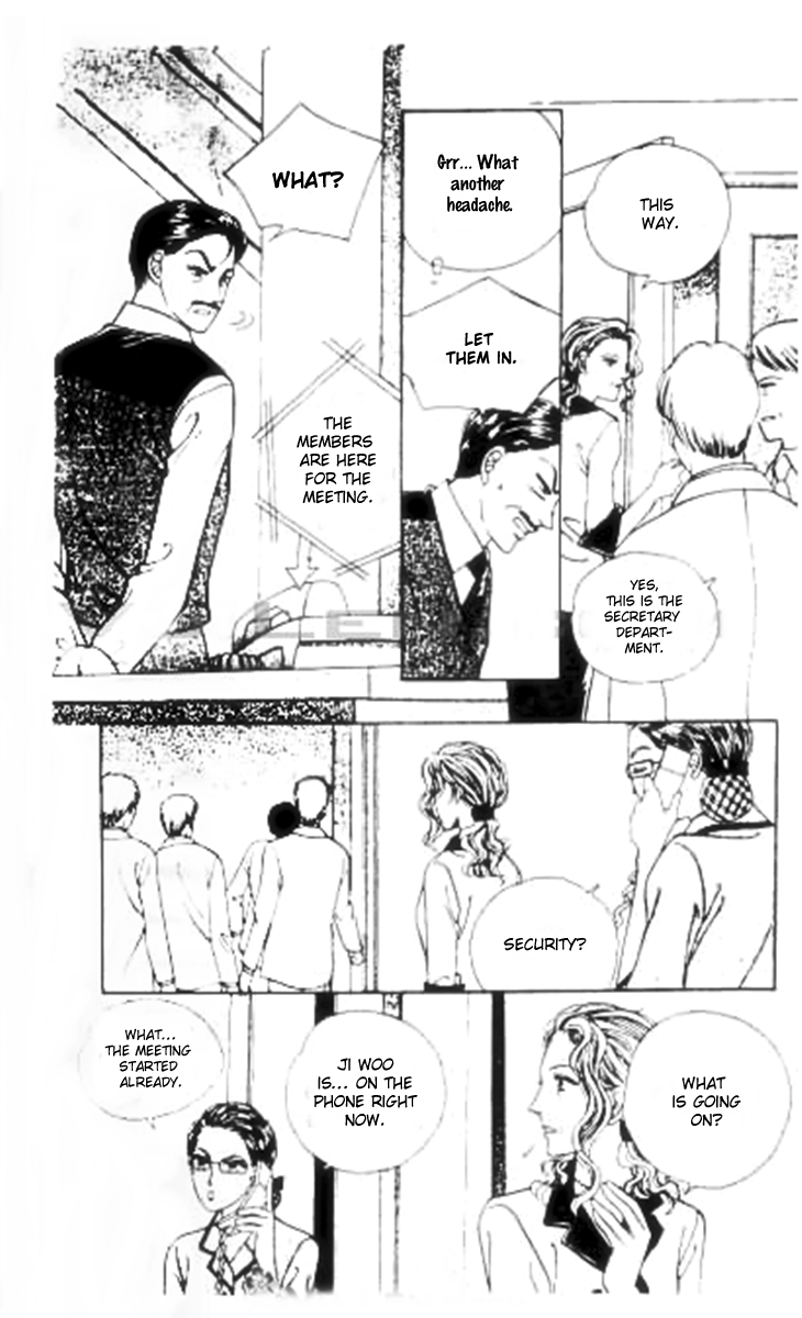 Invincible Yeonbyeongeol Vol. 1 Ch. 2 第7页