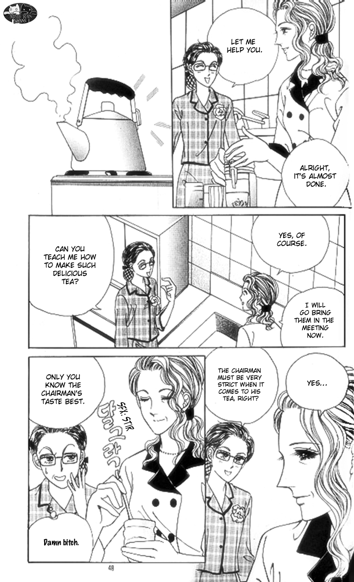 Invincible Yeonbyeongeol Vol. 1 Ch. 2 第9页