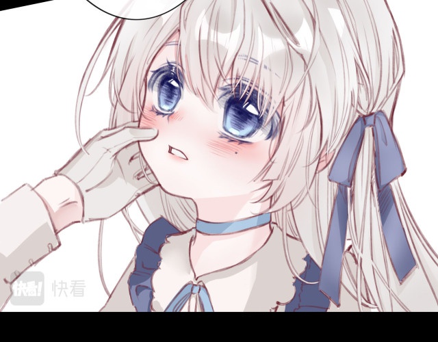 Apparently, I'm the Villainess? Prologue 第48页