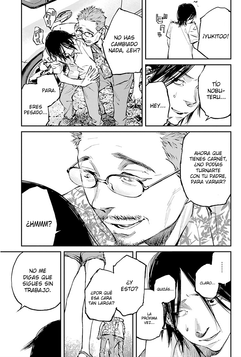 Hotarubi no Tomoru Koro ni Volviendo a Casa 第18页