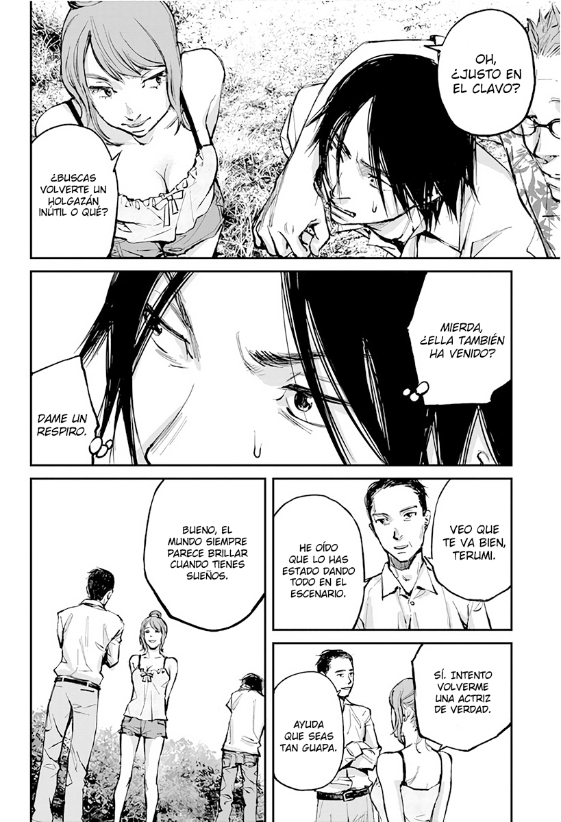 Hotarubi no Tomoru Koro ni Volviendo a Casa 第19页