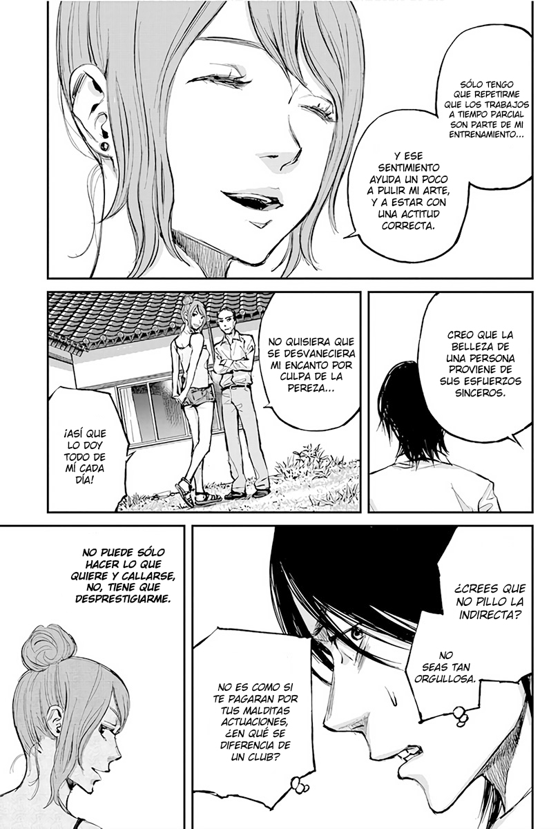 Hotarubi no Tomoru Koro ni Volviendo a Casa 第20页