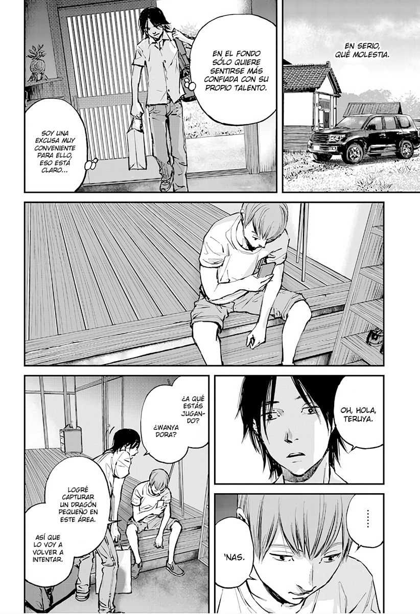 Hotarubi no Tomoru Koro ni Volviendo a Casa 第21页