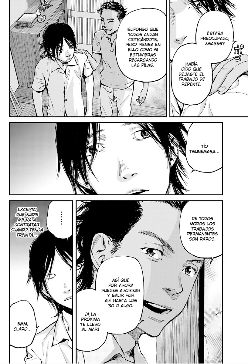 Hotarubi no Tomoru Koro ni Volviendo a Casa 第23页