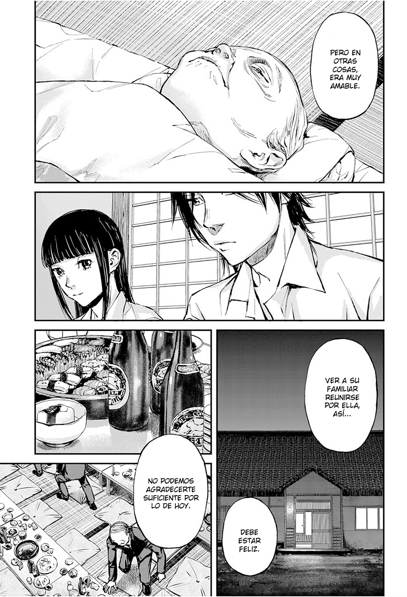 Hotarubi no Tomoru Koro ni Volviendo a Casa 第26页