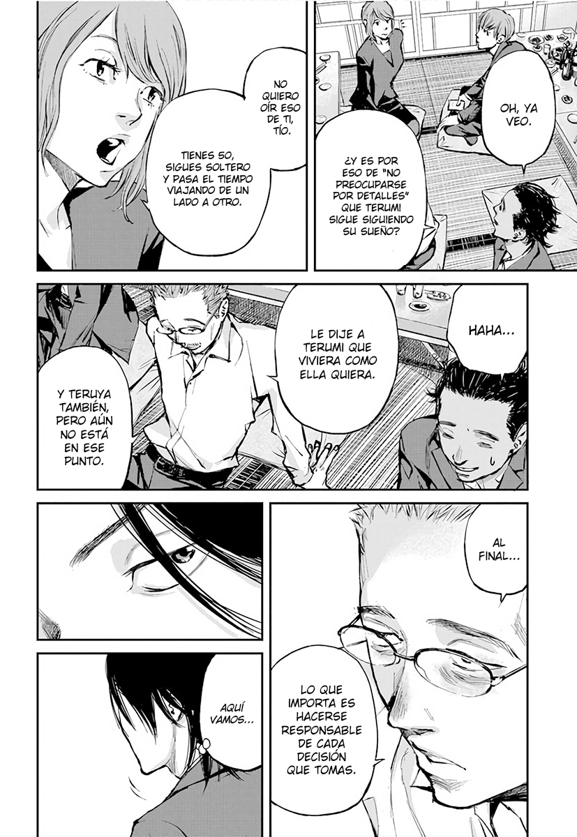 Hotarubi no Tomoru Koro ni Volviendo a Casa 第29页
