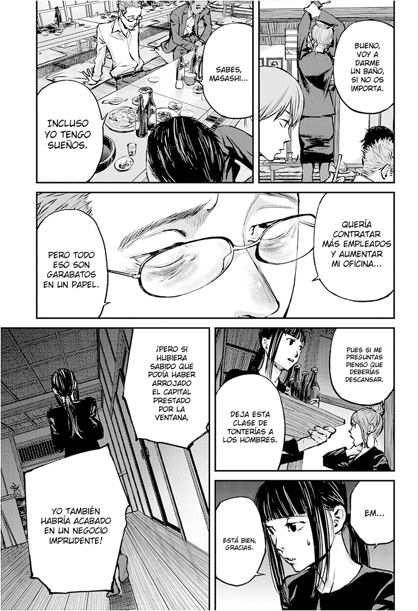Hotarubi no Tomoru Koro ni Volviendo a Casa 第30页