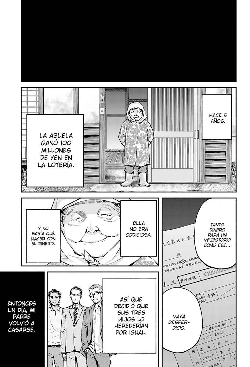 Hotarubi no Tomoru Koro ni Volviendo a Casa 第32页