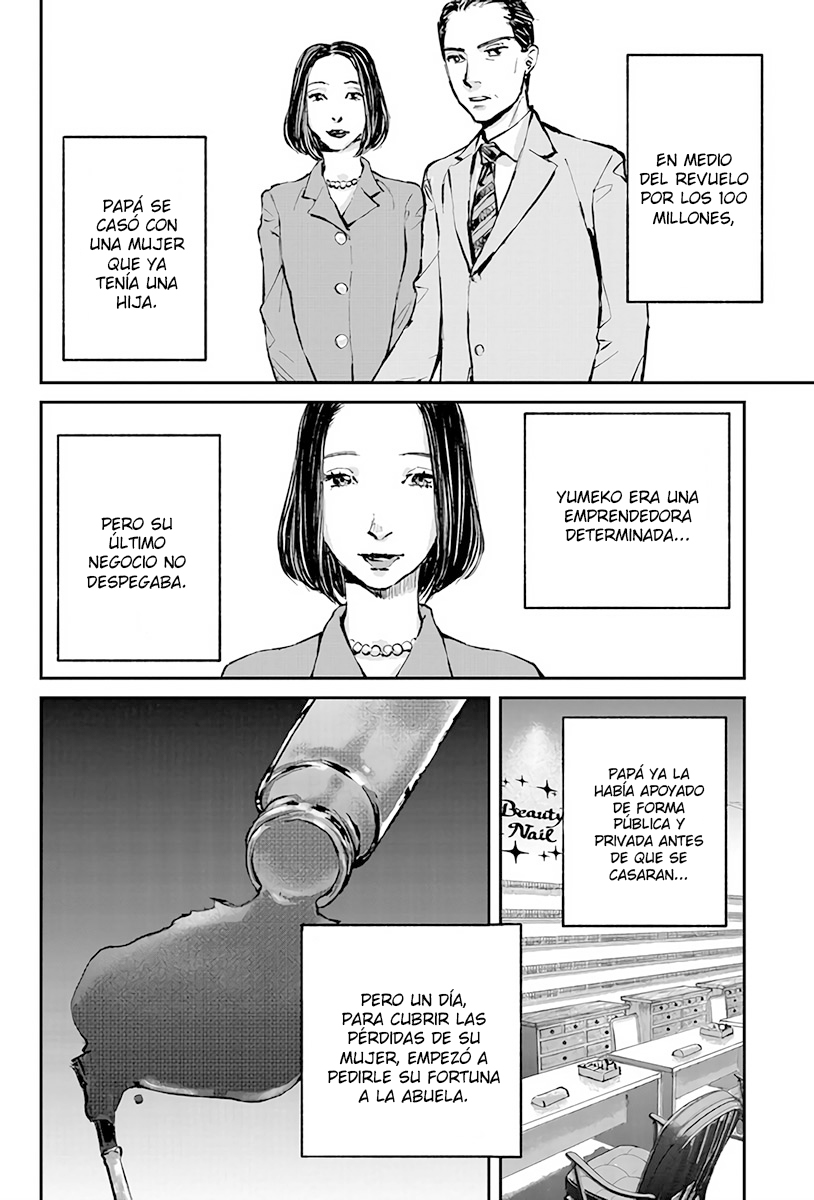 Hotarubi no Tomoru Koro ni Volviendo a Casa 第33页