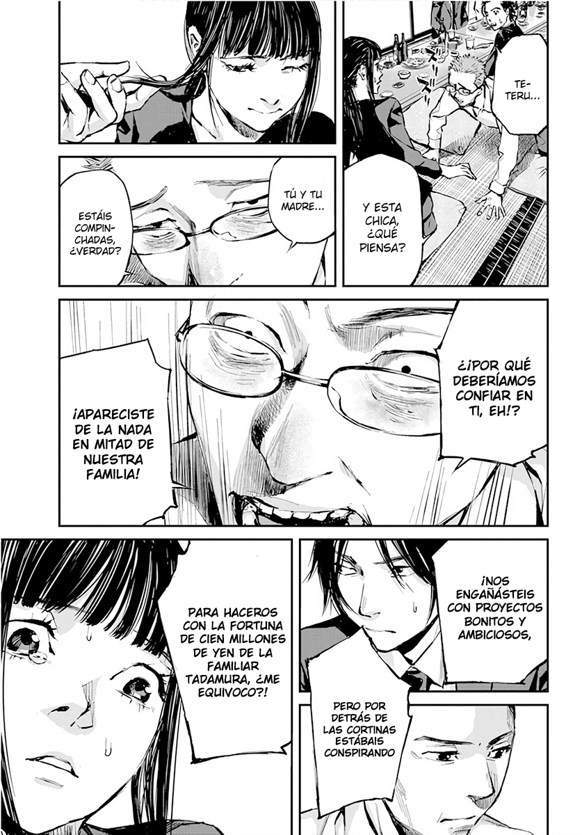 Hotarubi no Tomoru Koro ni Volviendo a Casa 第36页