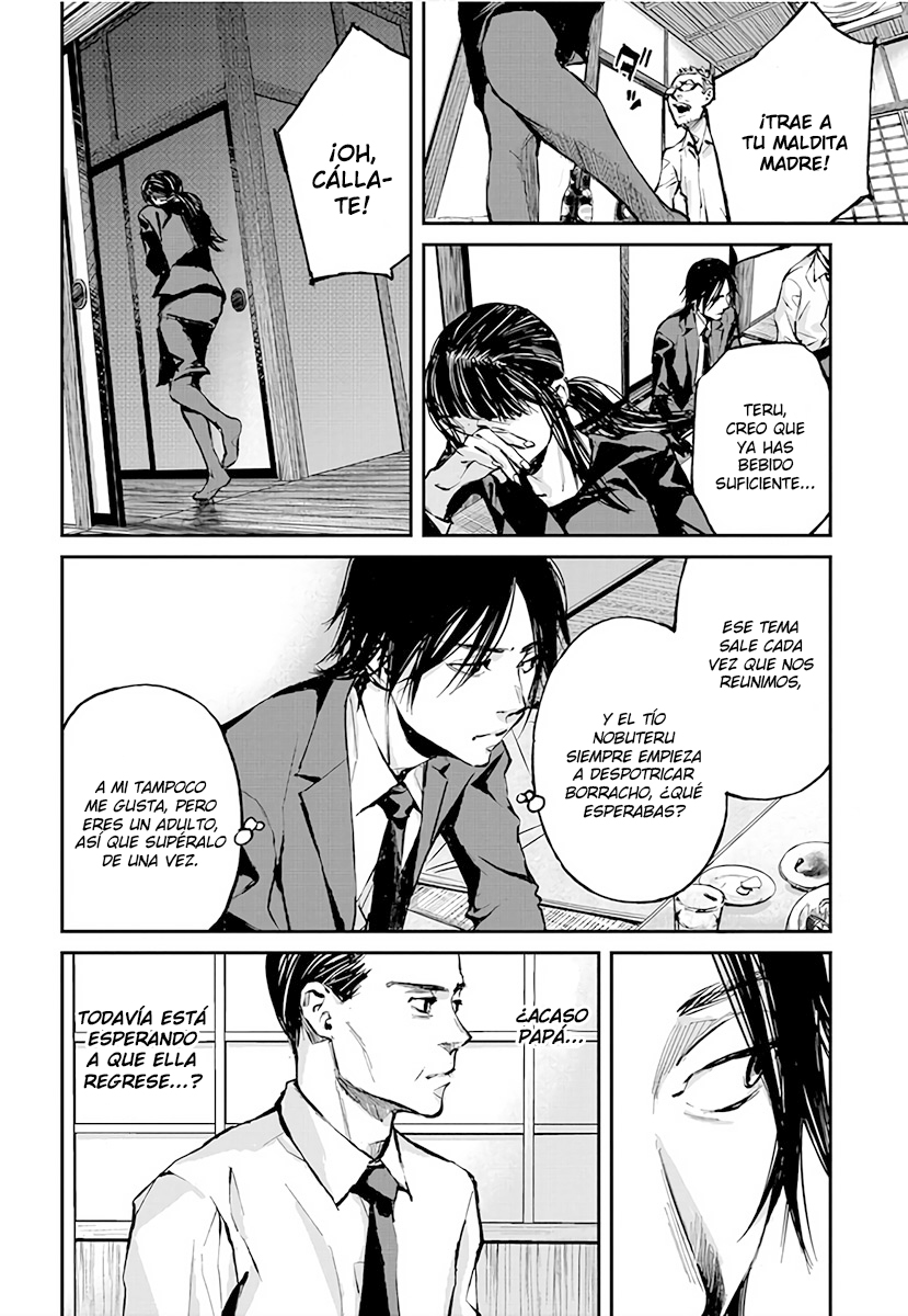 Hotarubi no Tomoru Koro ni Volviendo a Casa 第37页