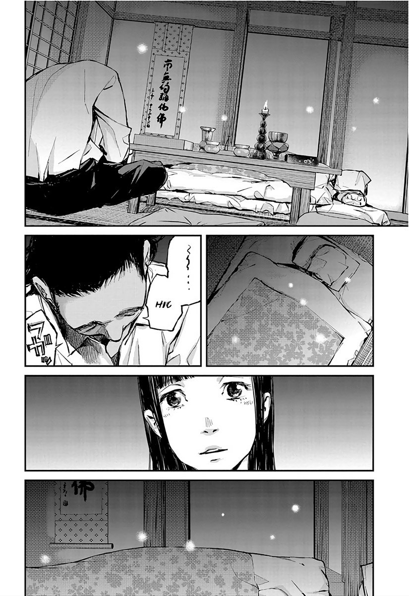 Hotarubi no Tomoru Koro ni Volviendo a Casa 第47页