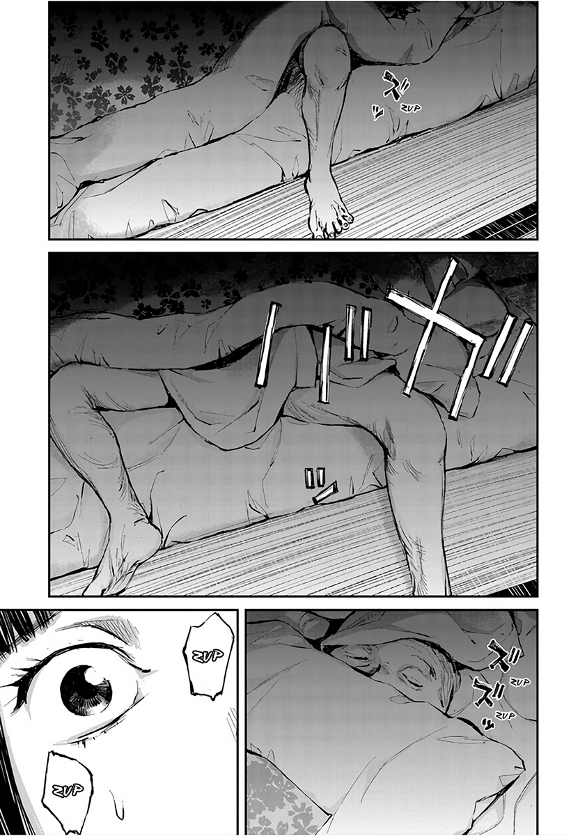 Hotarubi no Tomoru Koro ni Volviendo a Casa 第50页