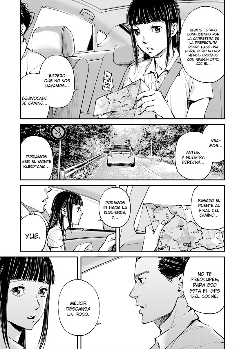 Hotarubi no Tomoru Koro ni Volviendo a Casa 第6页