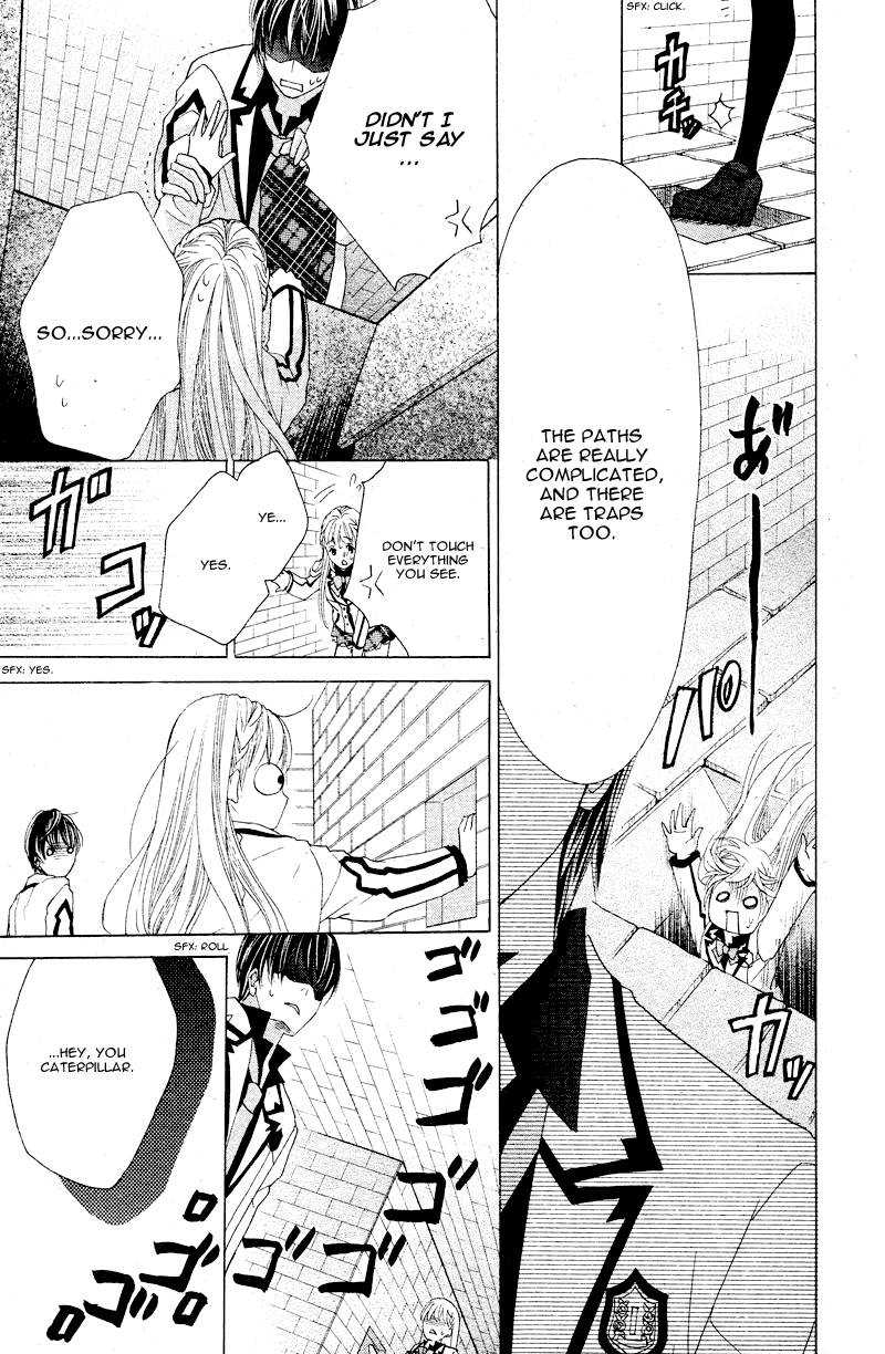 Ousama to Fushigi no Shiro Vol. 1 Ch. 3 第18页