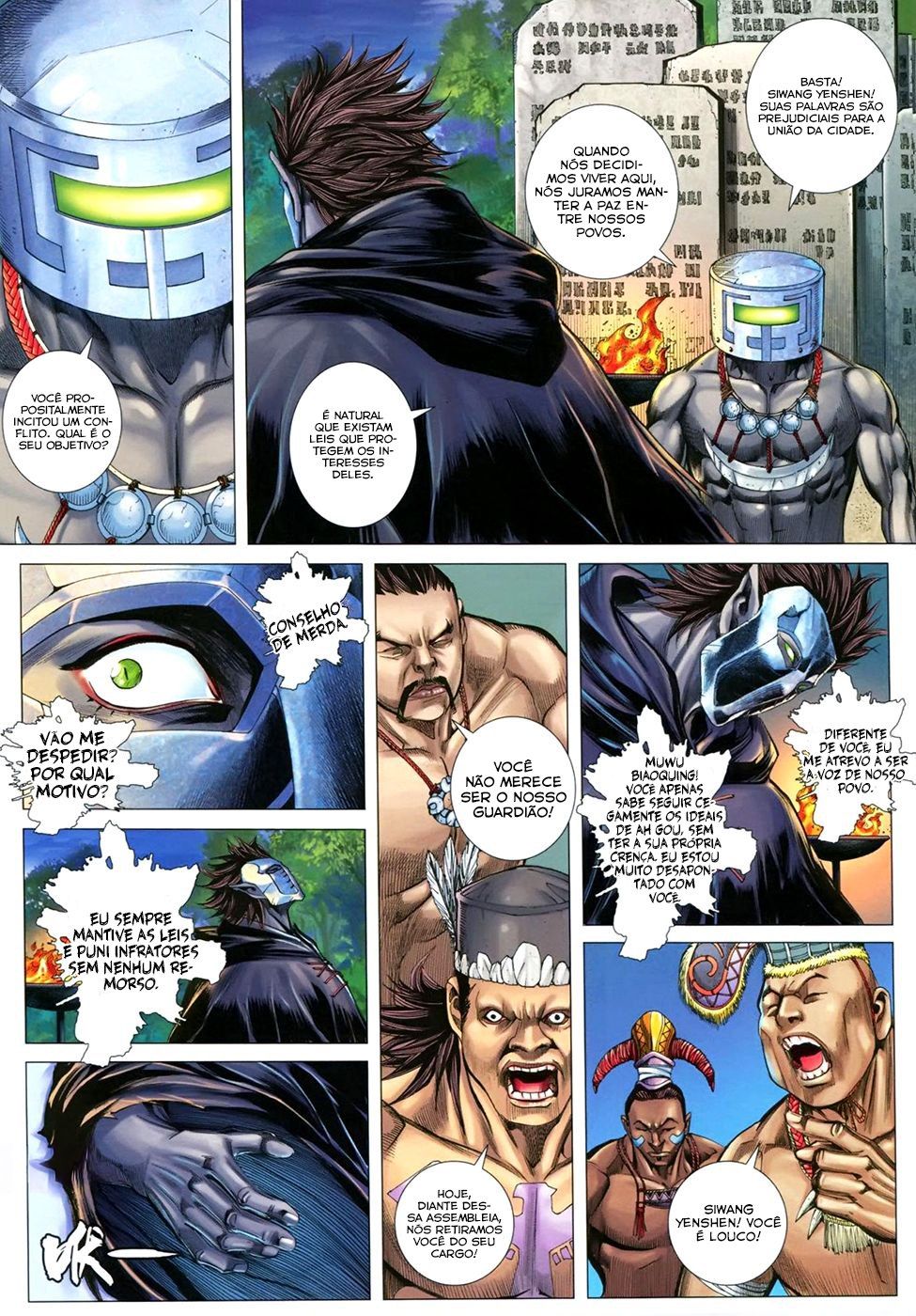 Feng Shen Ji III Ch. 2 第13页