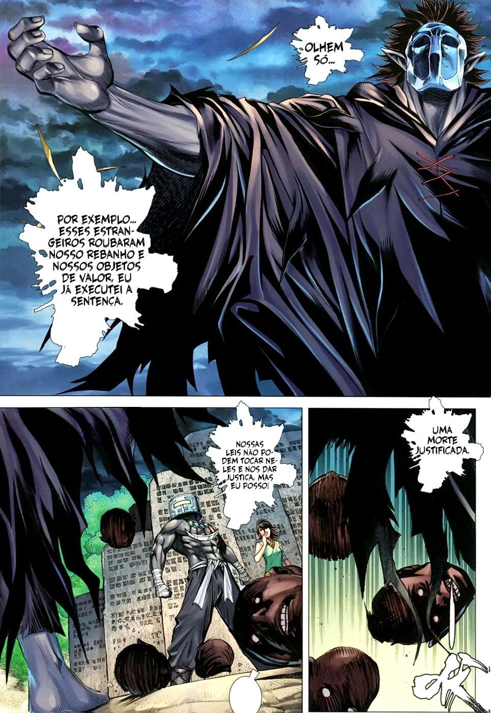 Feng Shen Ji III Ch. 2 第14页