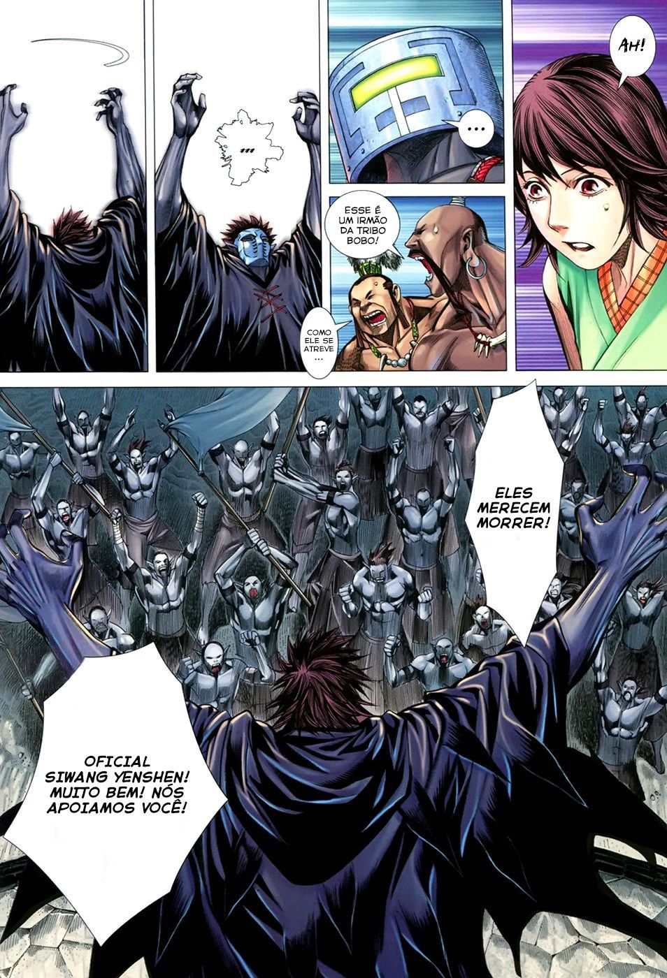 Feng Shen Ji III Ch. 2 第15页