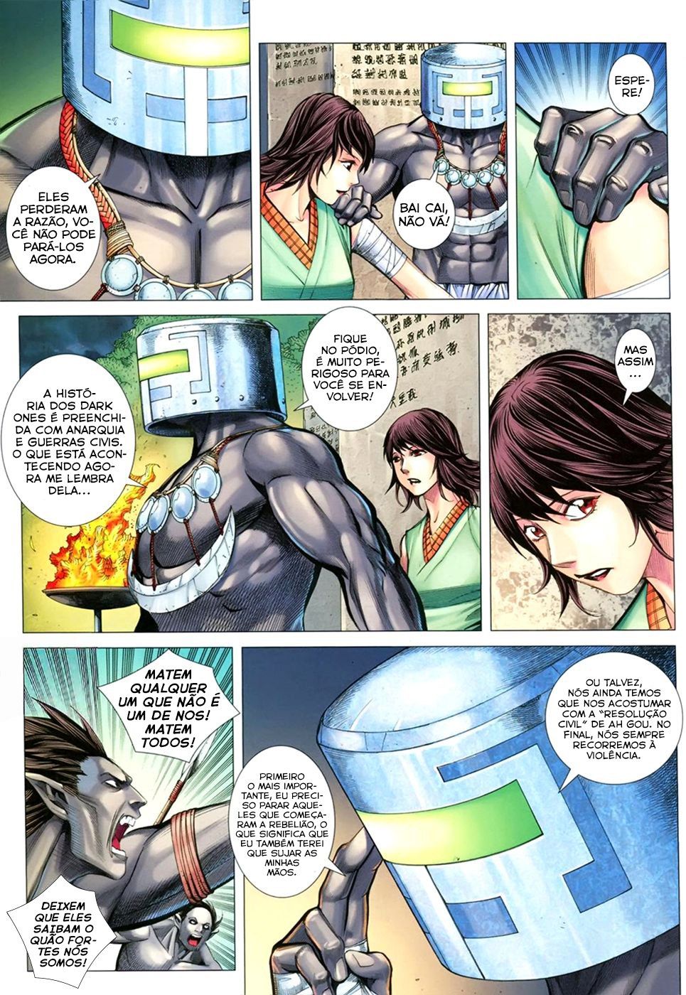 Feng Shen Ji III Ch. 2 第20页