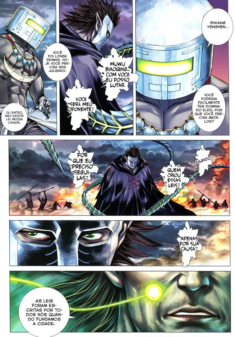 Feng Shen Ji III Ch. 2 第32页