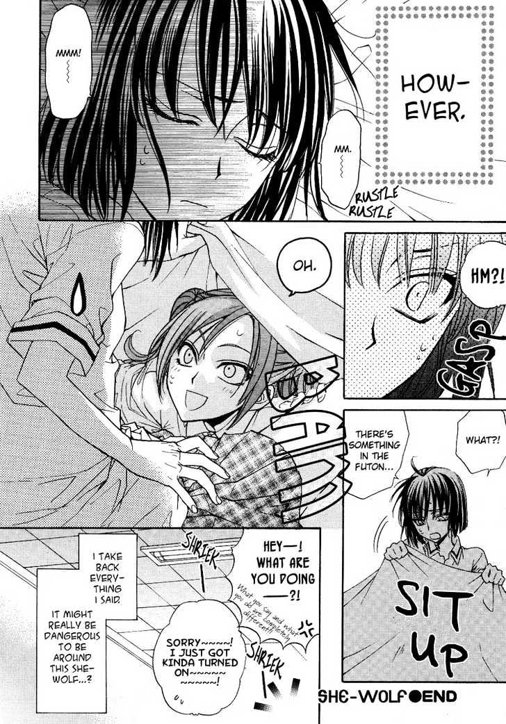 Haru Natsu Aki Fuyu She-wolf 第28页