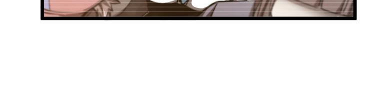 Extraordinary Evolution Ch. 1 第11页