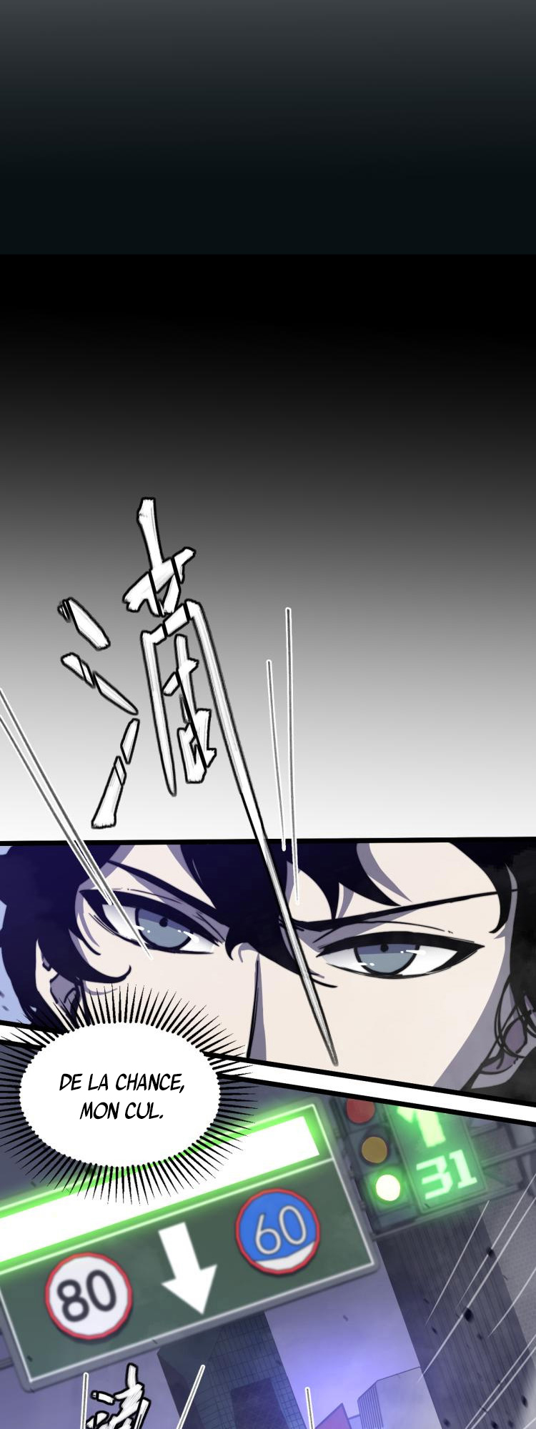 Extraordinary Evolution Ch. 1 第17页