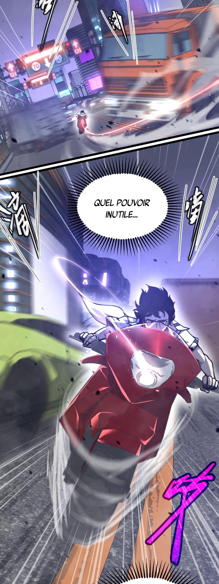 Extraordinary Evolution Ch. 1 第18页
