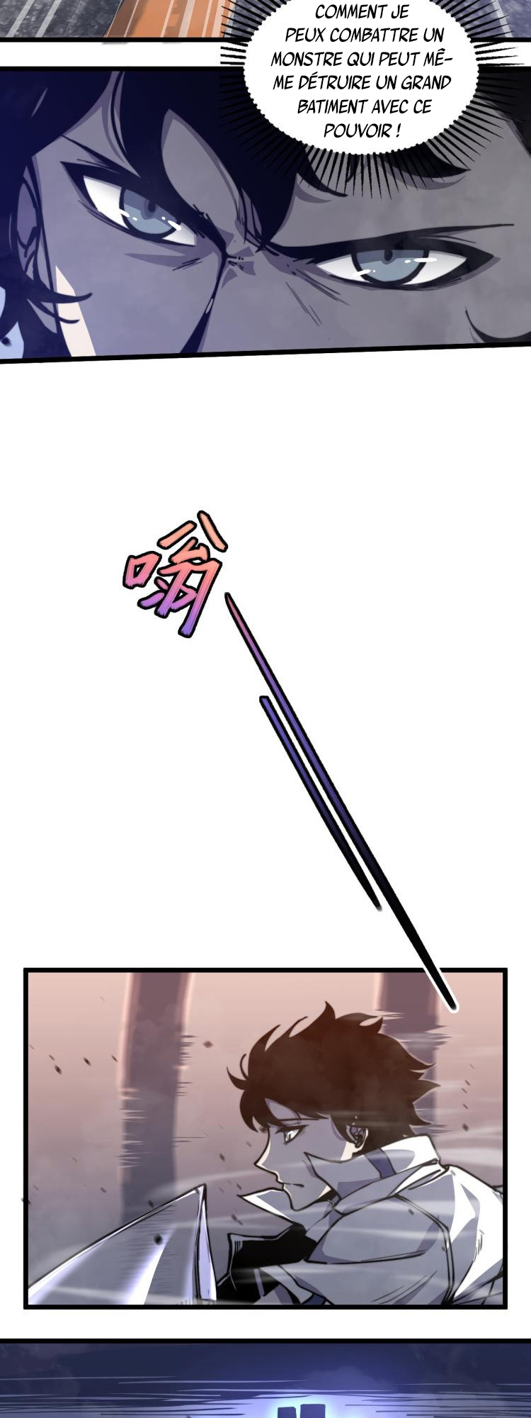 Extraordinary Evolution Ch. 1 第19页