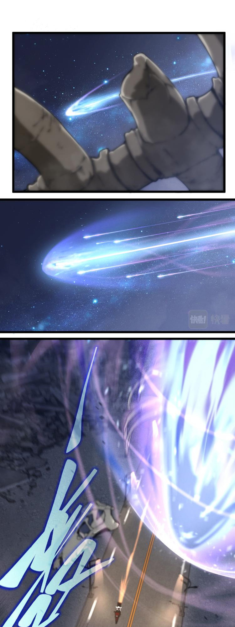 Extraordinary Evolution Ch. 1 第21页