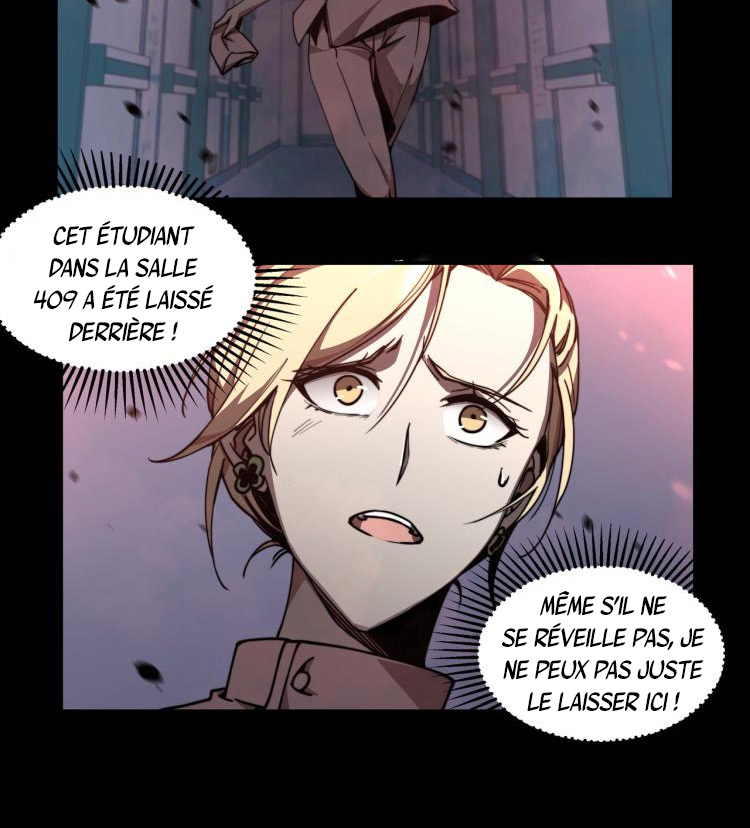 Extraordinary Evolution Ch. 1 第43页