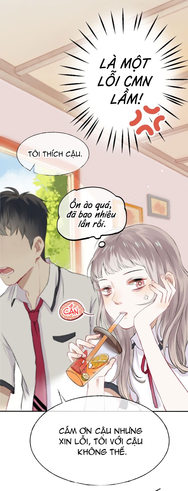 Gradually Close to the Heart Ch. 1 第11页