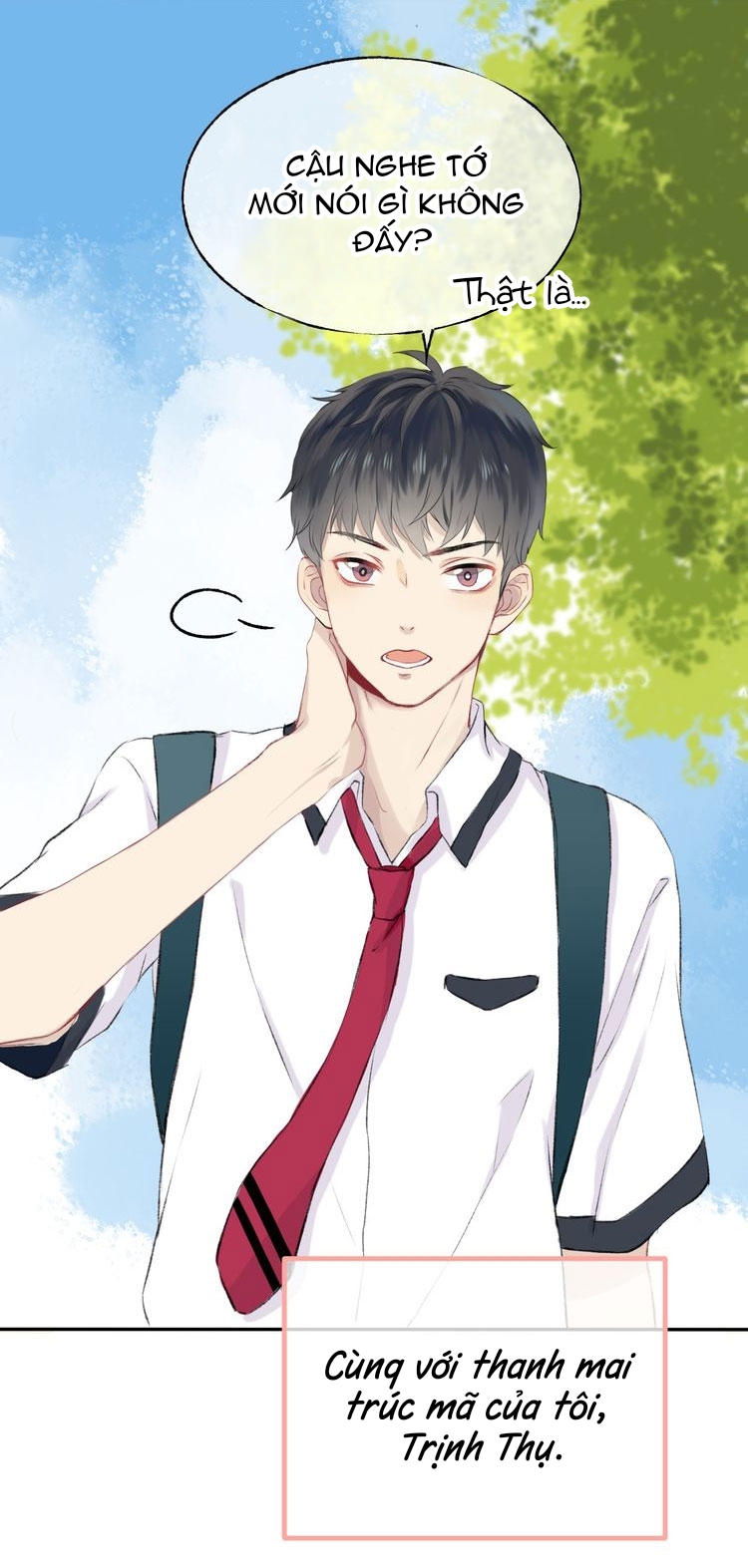 Gradually Close to the Heart Ch. 1 第32页
