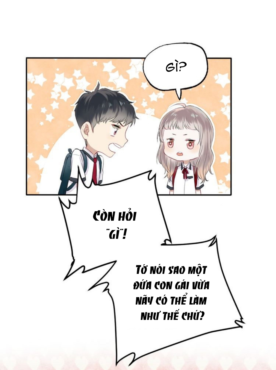 Gradually Close to the Heart Ch. 1 第33页