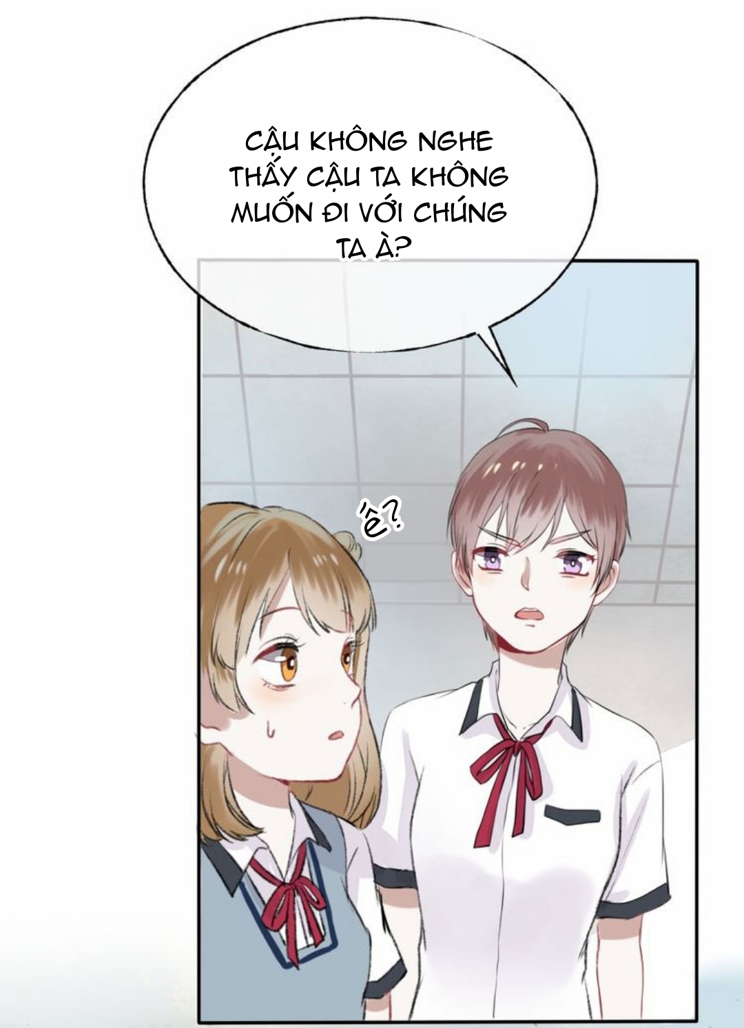 Gradually Close to the Heart Ch. 1 第53页