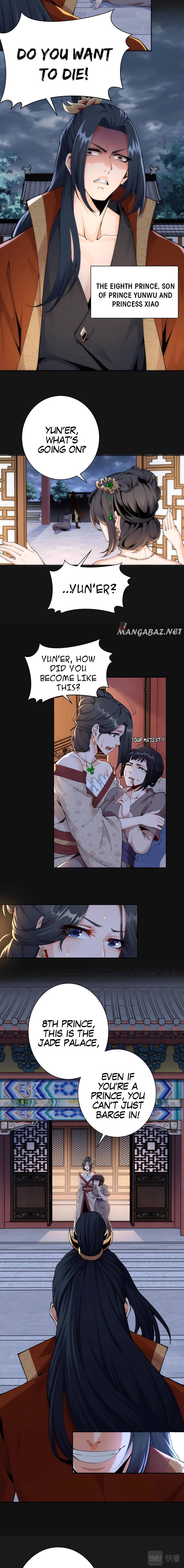 Eternal God Emperor Ch. 1 第13页