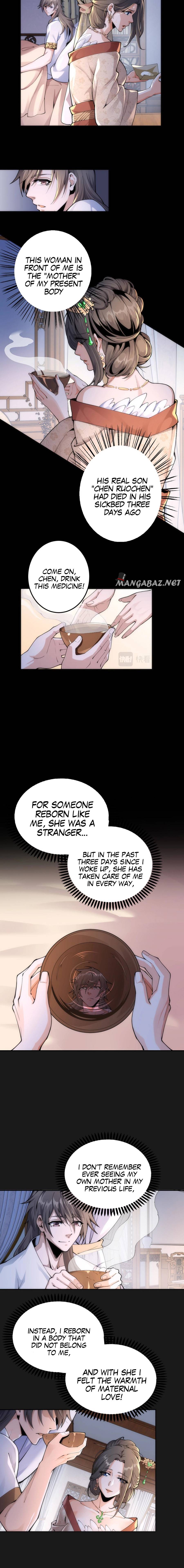 Eternal God Emperor Ch. 1 第10页