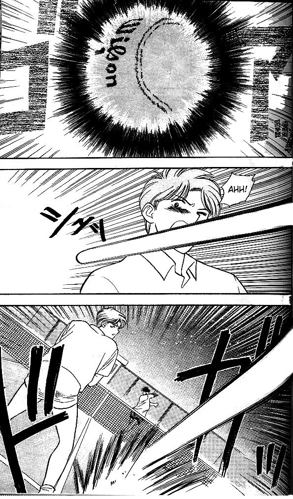 Age! Ch. 2 第47页