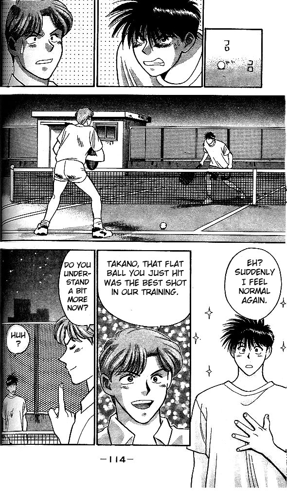 Age! Ch. 2 第48页