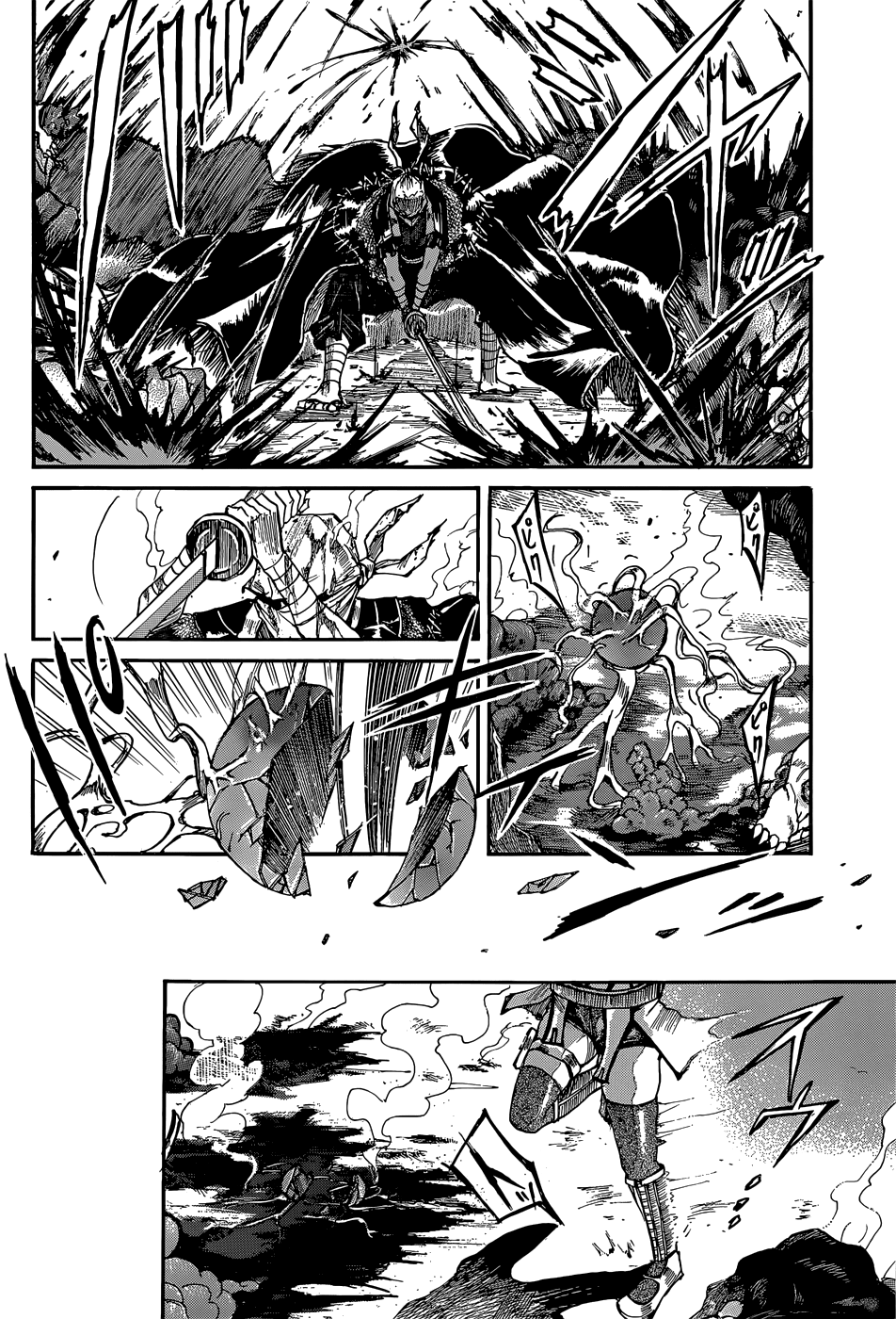Mujou no Sekki - Ouma no Ketsumyaku 第5页