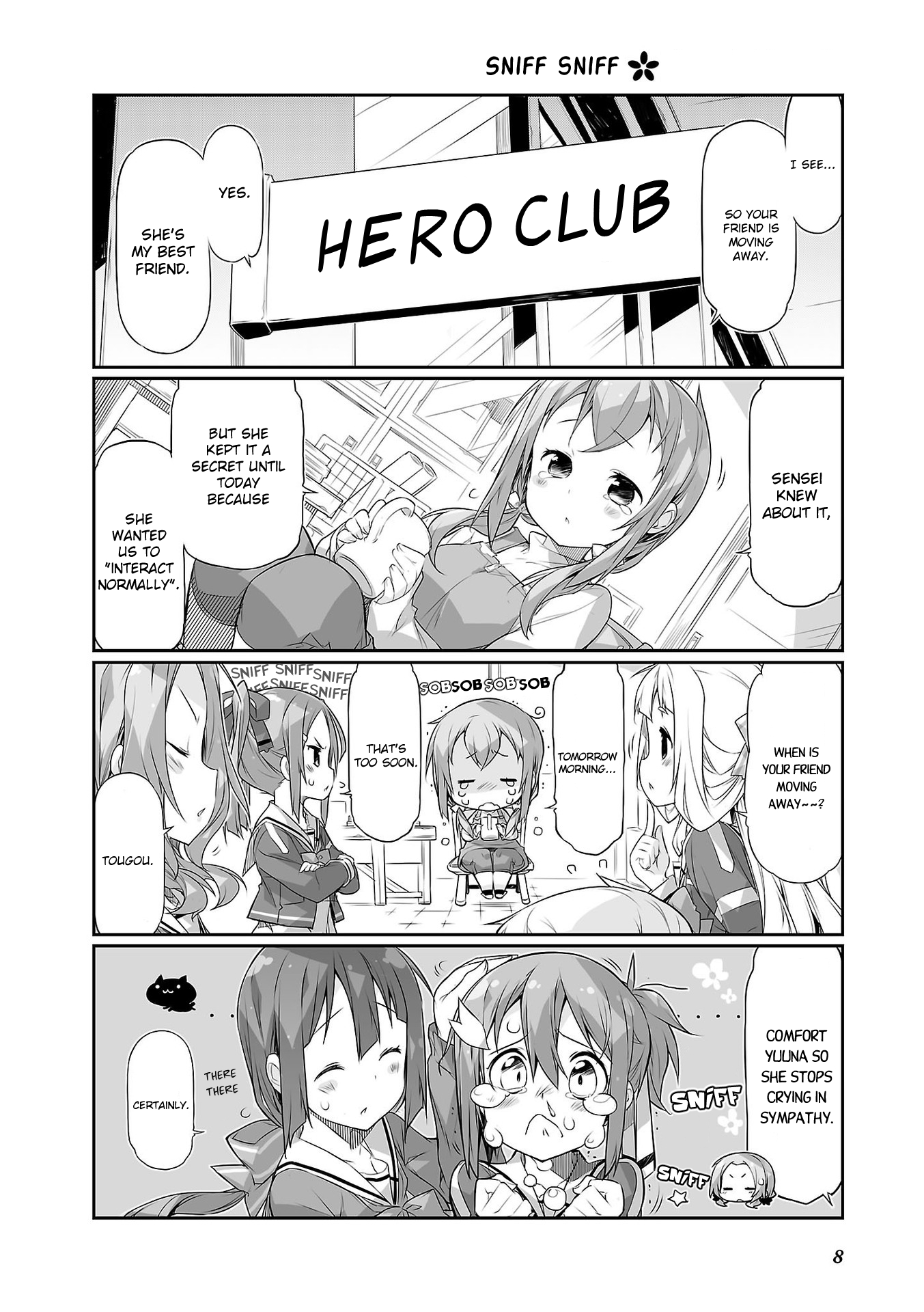 Yuuki Yuuna wa Yuusha-bu Shozoku Punitto! Everyday Hero Club 第2页