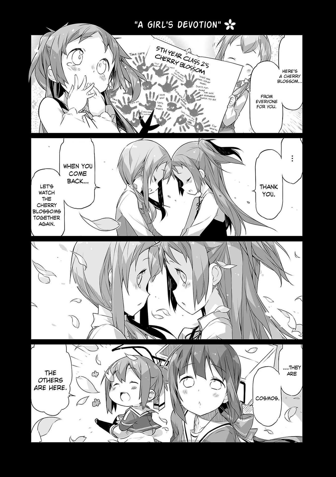 Yuuki Yuuna wa Yuusha-bu Shozoku Punitto! Everyday Hero Club 第11页