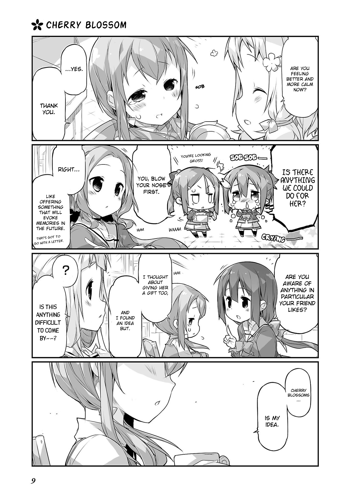Yuuki Yuuna wa Yuusha-bu Shozoku Punitto! Everyday Hero Club 第3页
