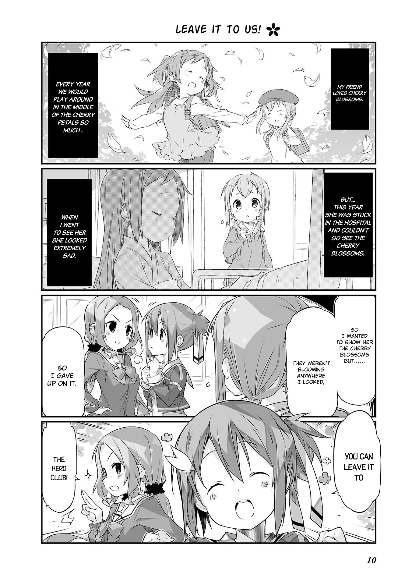 Yuuki Yuuna wa Yuusha-bu Shozoku Punitto! Everyday Hero Club 第4页