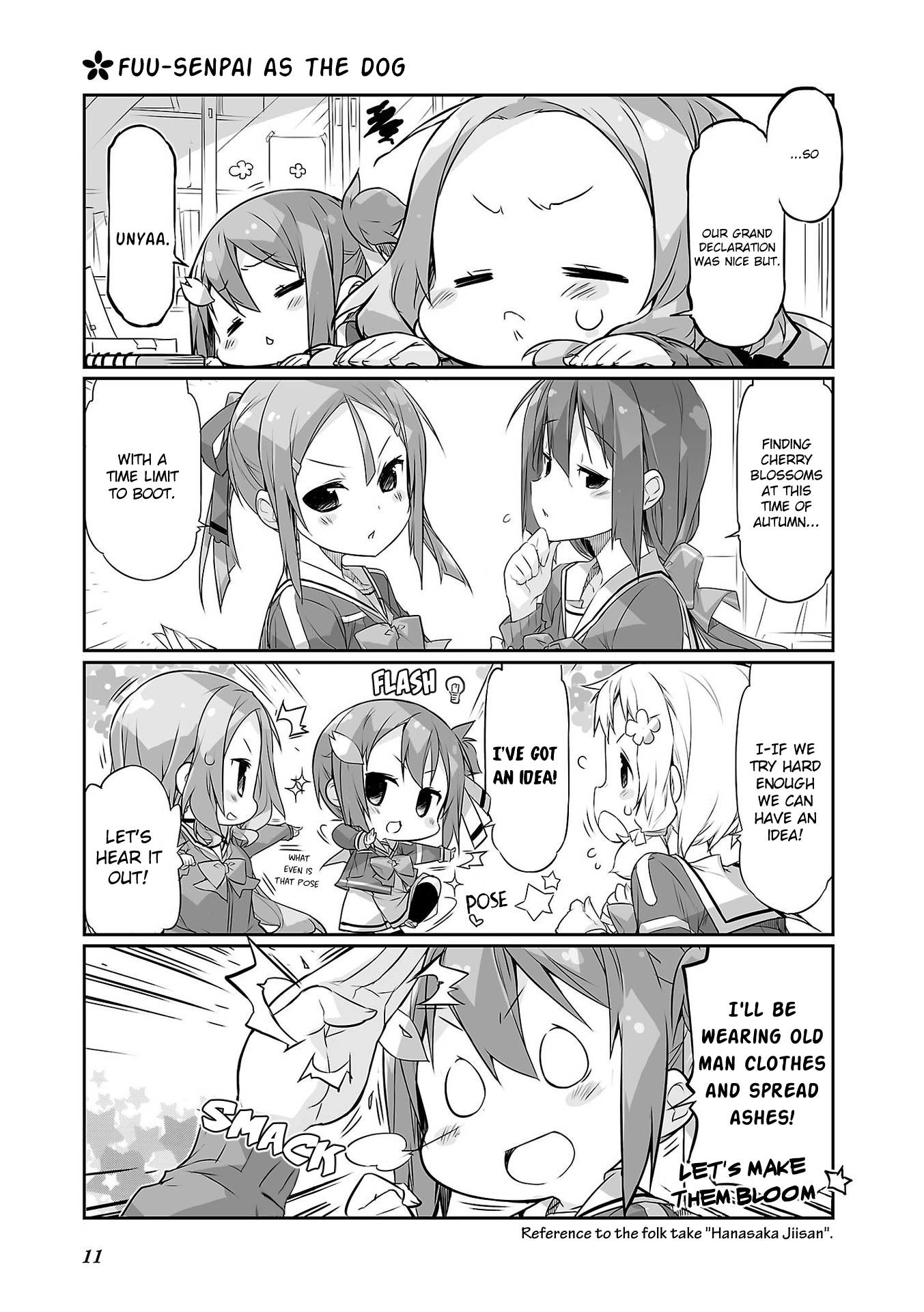 Yuuki Yuuna wa Yuusha-bu Shozoku Punitto! Everyday Hero Club 第5页