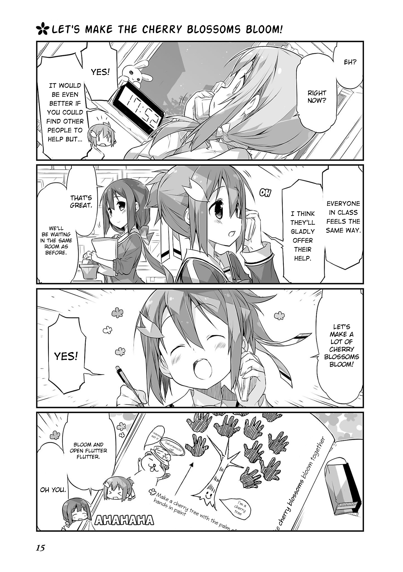 Yuuki Yuuna wa Yuusha-bu Shozoku Punitto! Everyday Hero Club 第9页