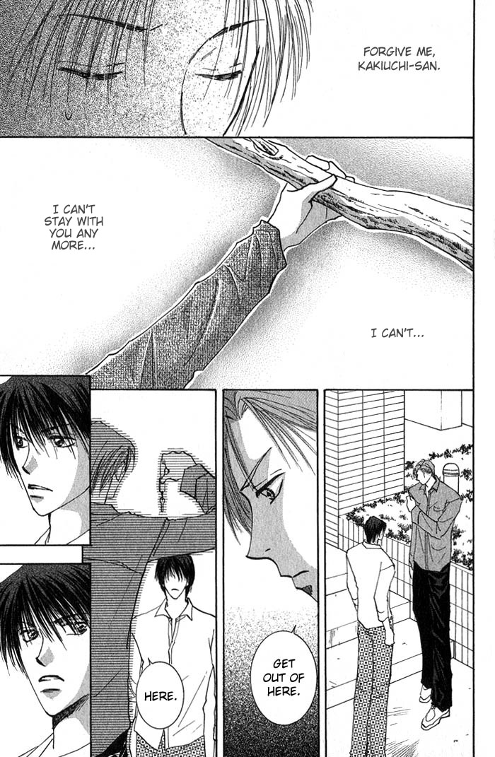 Deep Flower Vol. 1 Ch. 4 第30页